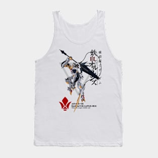 Barbatos Lupus Rex Tank Top